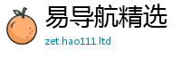 2025最新免费资料大全因2025年正版资料免费最新版本